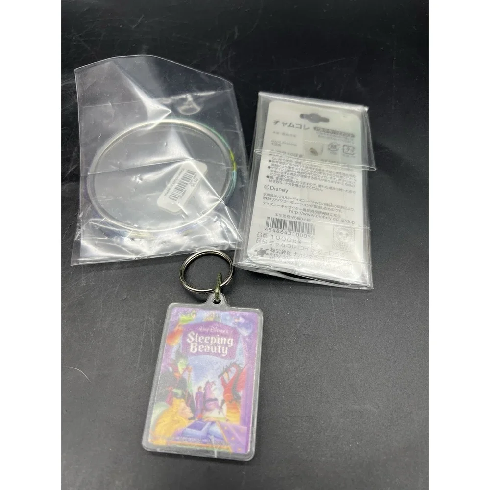 Disney Sleeping Beauty Aurora Small Mirror, Charm And Keychain